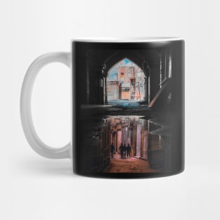 Walk Mug